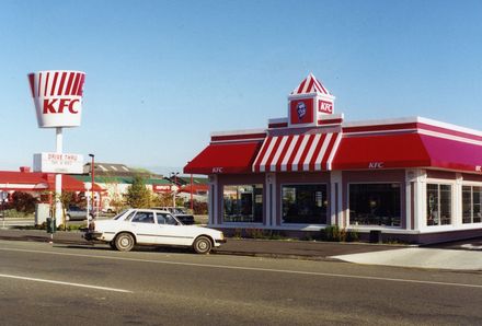Kentucky Fried Chicken, Rangitikei Street