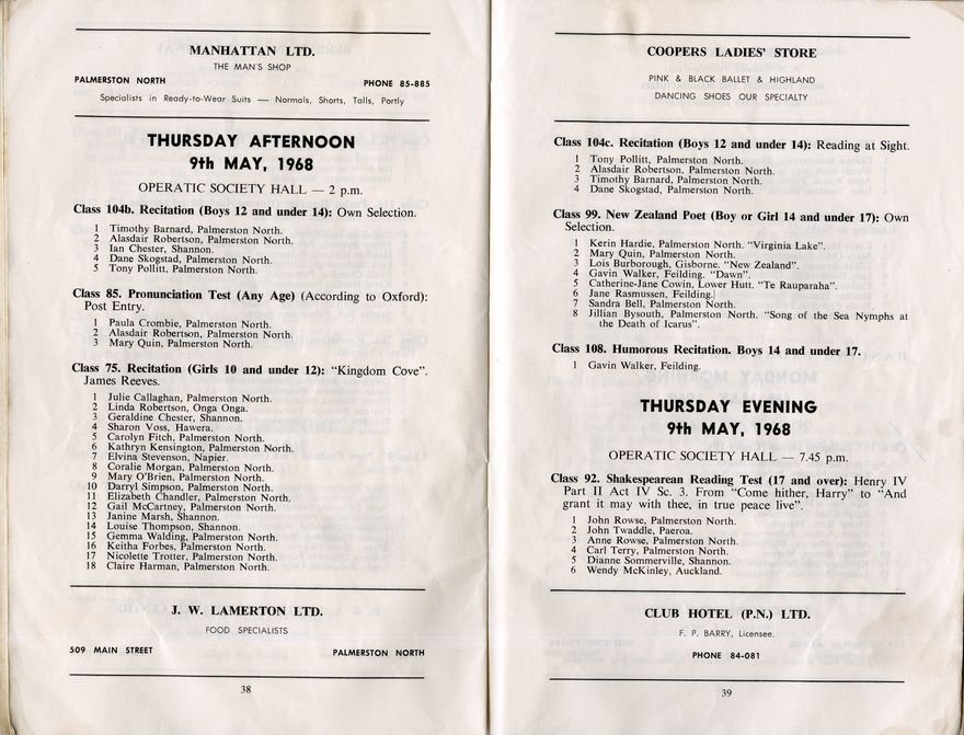 2023Pa_IMCA-DigitalArchive_041897_021