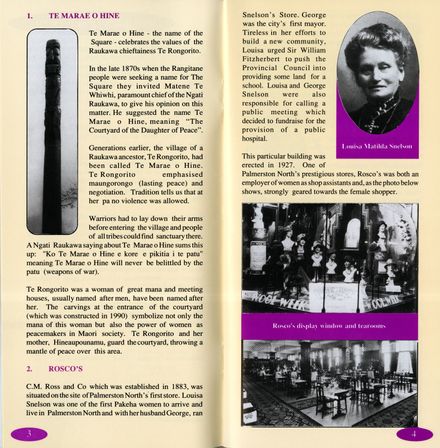 2025Pa_PNCC75-14-A85-1_043406_003