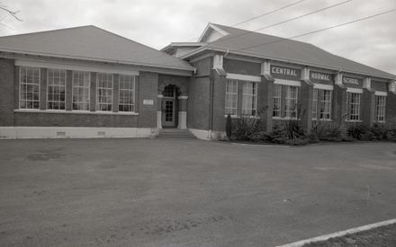 Central Normal Primary School Reunion -