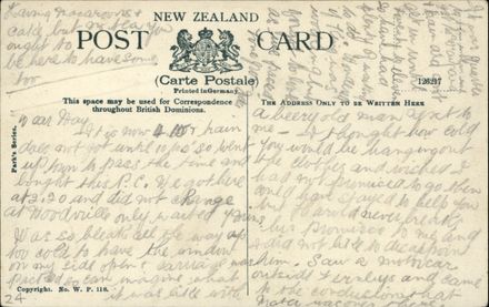 A View of The Square Before The Lakelet 2