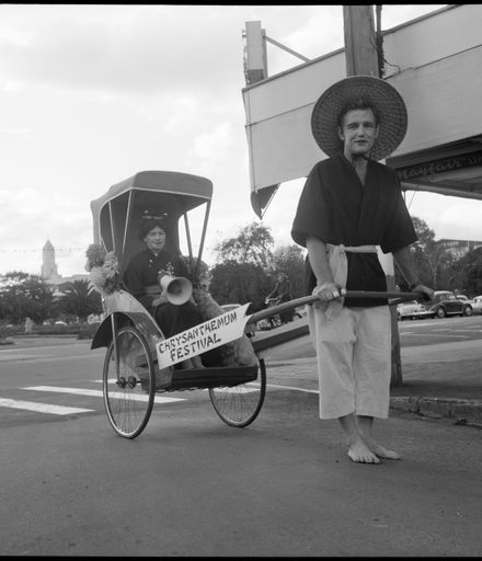 "Rickshaw Man" Advertising Chrysanthemum Show