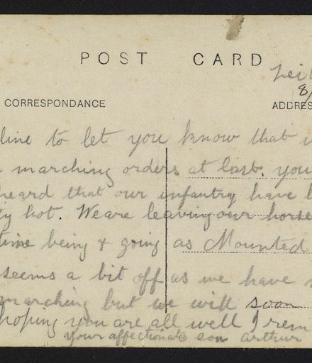 Page 2: Postcard from Arthur Batchelar to his parents, while serving in World War One