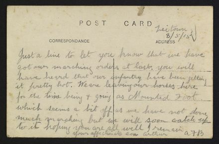 Page 2: Postcard from Arthur Batchelar to his parents, while serving in World War One
