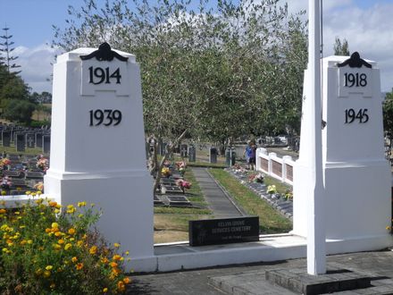 Memorial Gateway at Kelvin Grove Cemetery