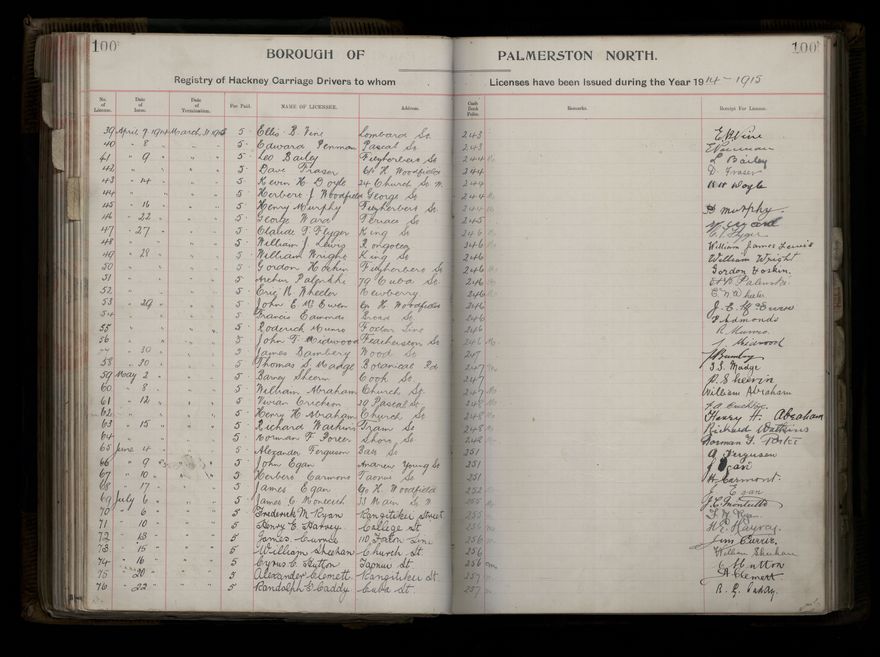 2023Vo_PNCC2-18-1-V1_040994_083