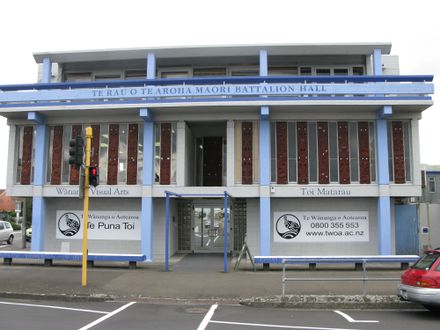 Te Rau o Te Aroha Māori Battalion Hall /  Te Wananga O Aotearoa, Cuba Street
