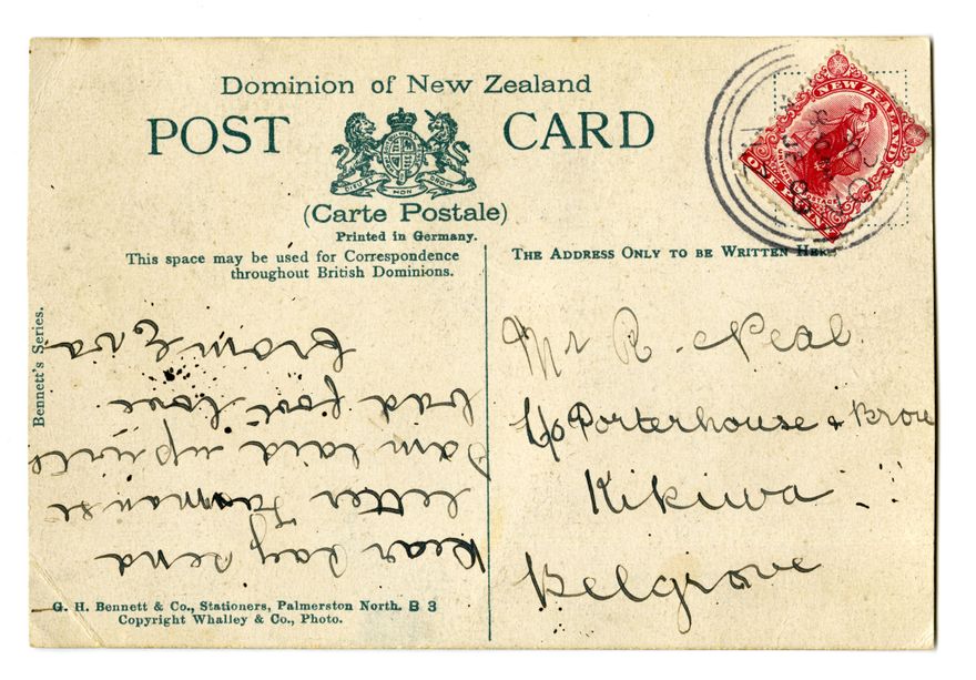 Railway Station, Palmerston North 2