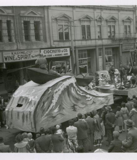 Surf Club float, 75th Jubilee Parade