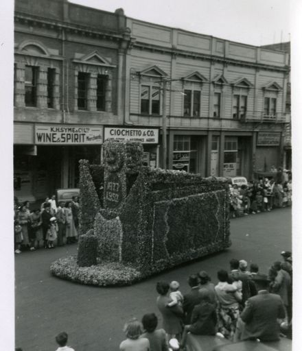 75th Jubilee Parade, 1952