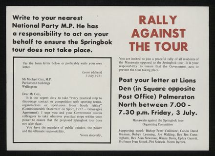 Rally Against the Tour notice