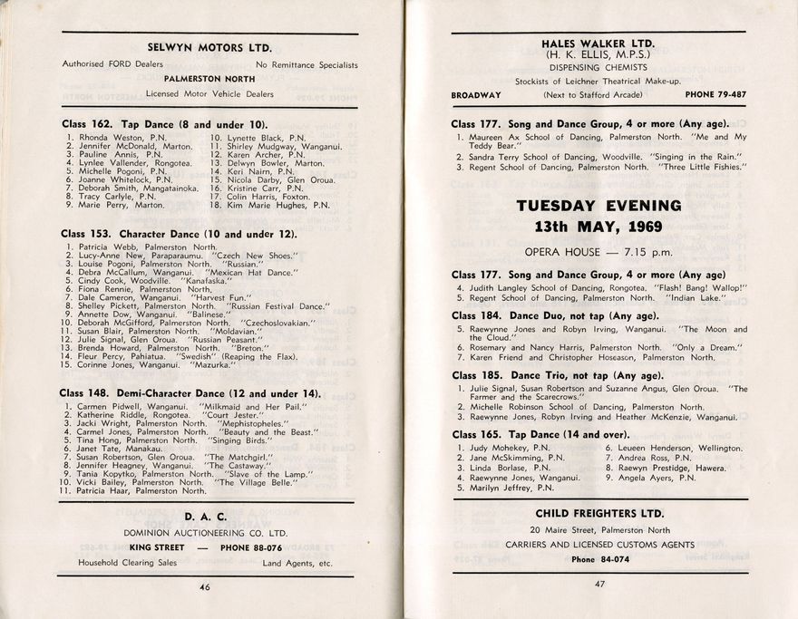 2023Pa_ManPerArtsCompSoc-S2-1969_041410_025