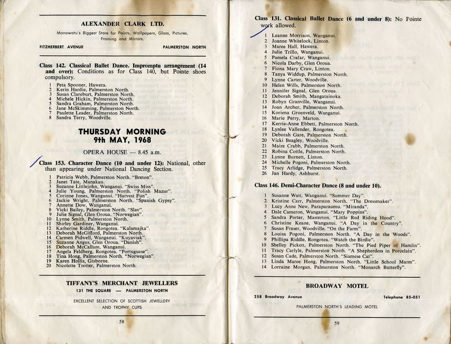 2023Pa_IMCA-DigitalArchive_041897_031