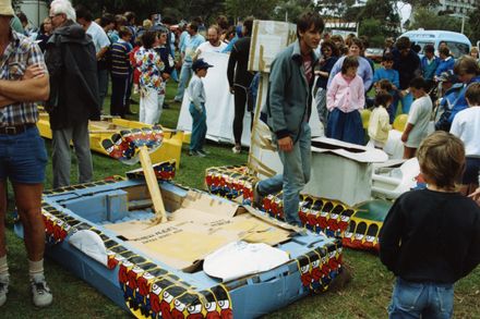 America's Cardboard Cup