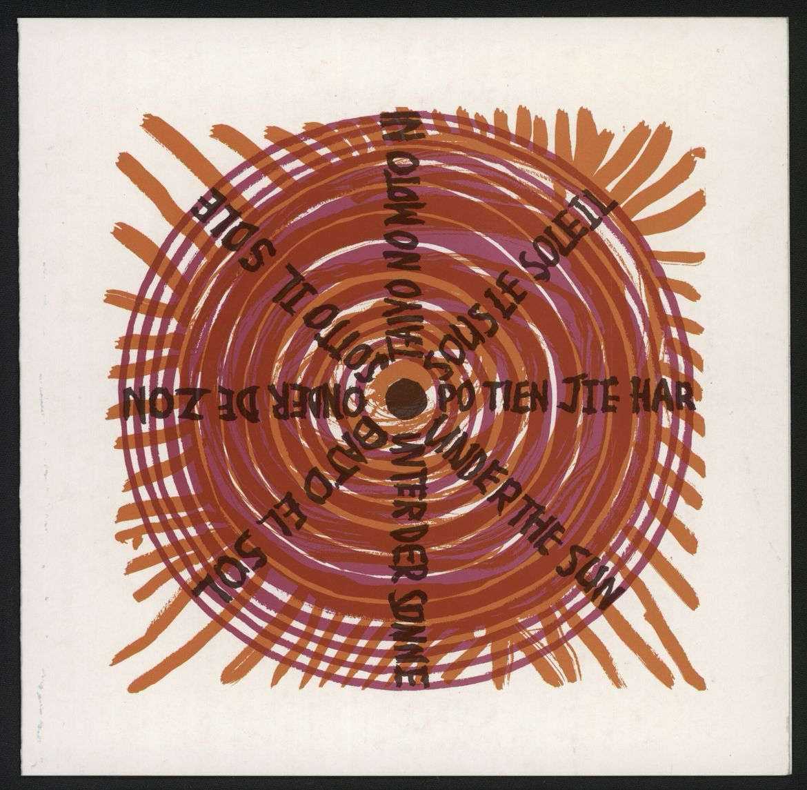 'Under The Sun' - premier invitation