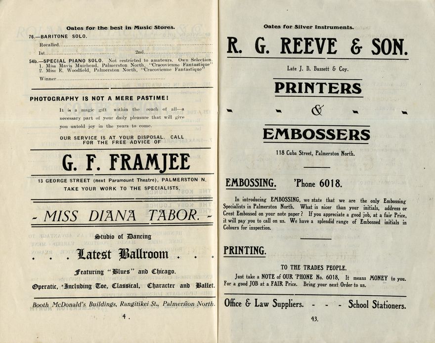 2024Pa_ManPerArtsCompSoc-S2-1925_042011_023