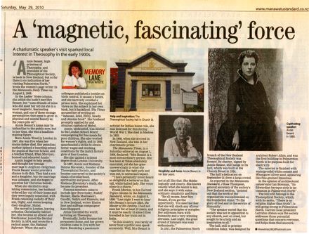 Memory Lane - A 'magnetic, fascinating' force