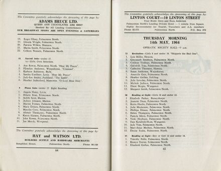2023Pa_ManPerArtsCompSoc-S2-1964_041409_036