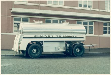 Shannon-Tokomaru Co-Op Dairy Co. Ltd Trailer unit - Resource cover image