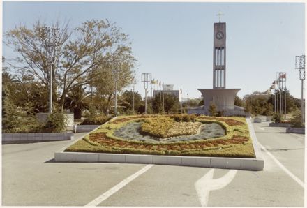 Centenary of Palmerston North 1871-1971 Souvenir Pack 5