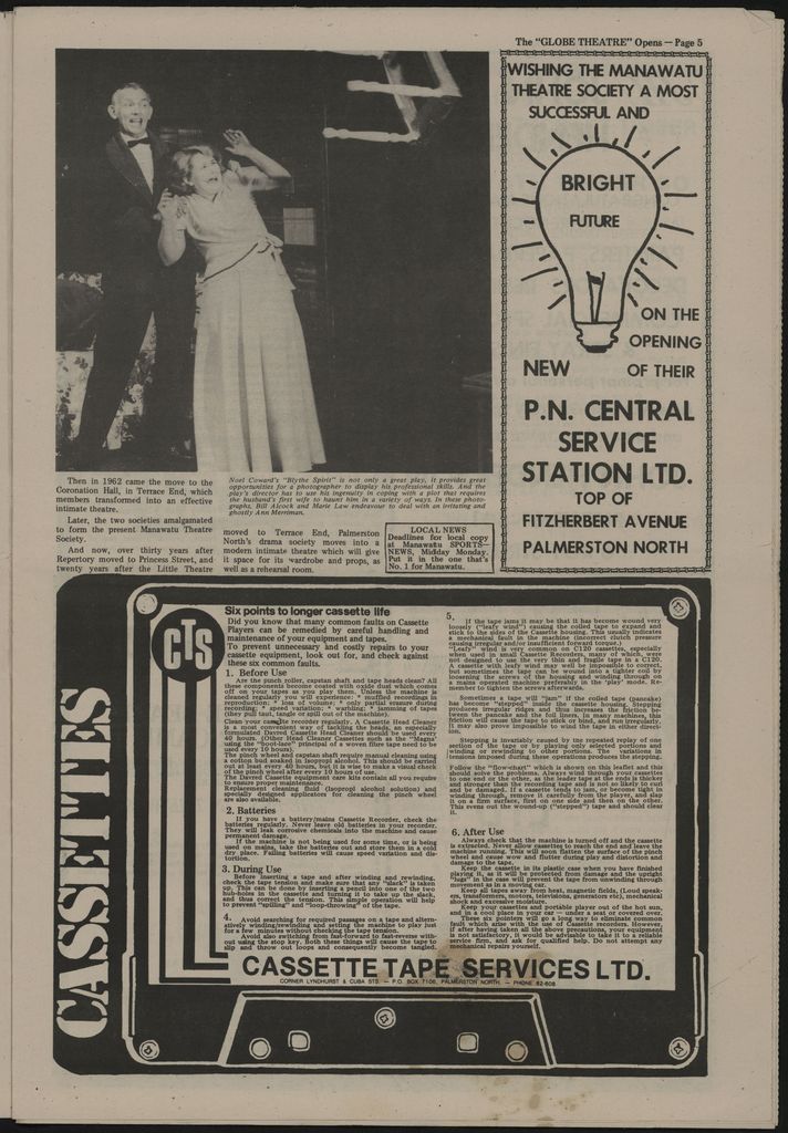 "The Globe Theatre Opens" Commemorative Newspaper 5