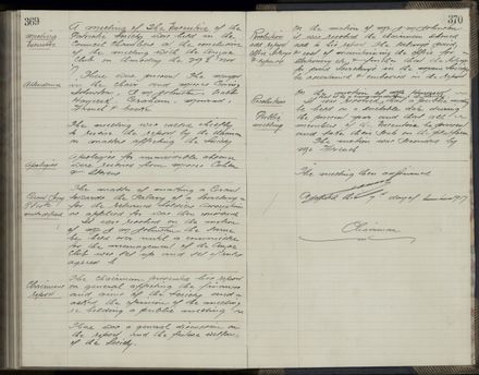 Manawatu Patriotic Society Minute Book (1916-1917) 186