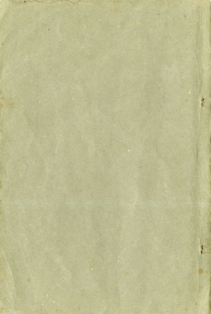 2024Pa_ManPerArtsCompSoc-S2-1925_042011_025