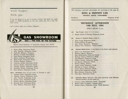 2023Pa_ManPerArtsCompSoc-S2-1964_041409_037