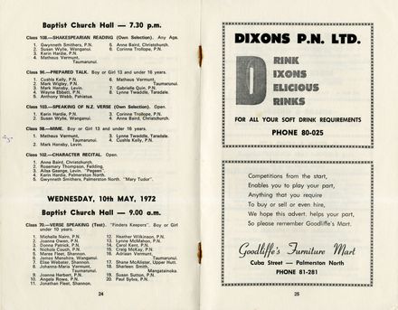 2024Pa_ManPerArtsCompSoc-S2-1972_042012_014