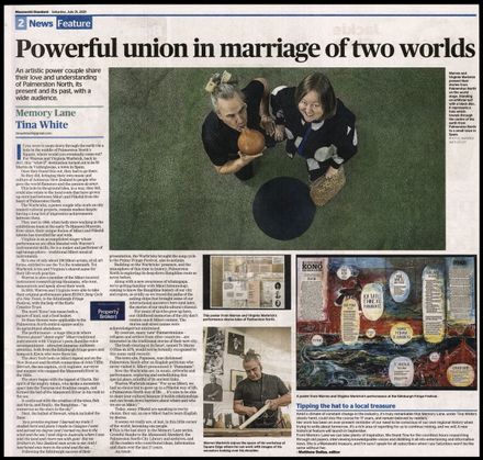 Memory Lane - "Powerful union in marriage of two worlds"