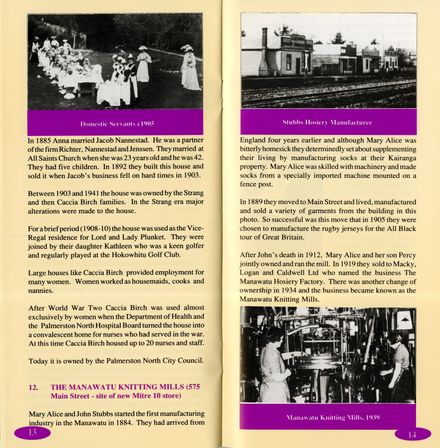 2025Pa_PNCC75-14-A85-1_043406_008