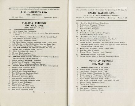 2023Pa_ManPerArtsCompSoc-S2-1964_041409_027