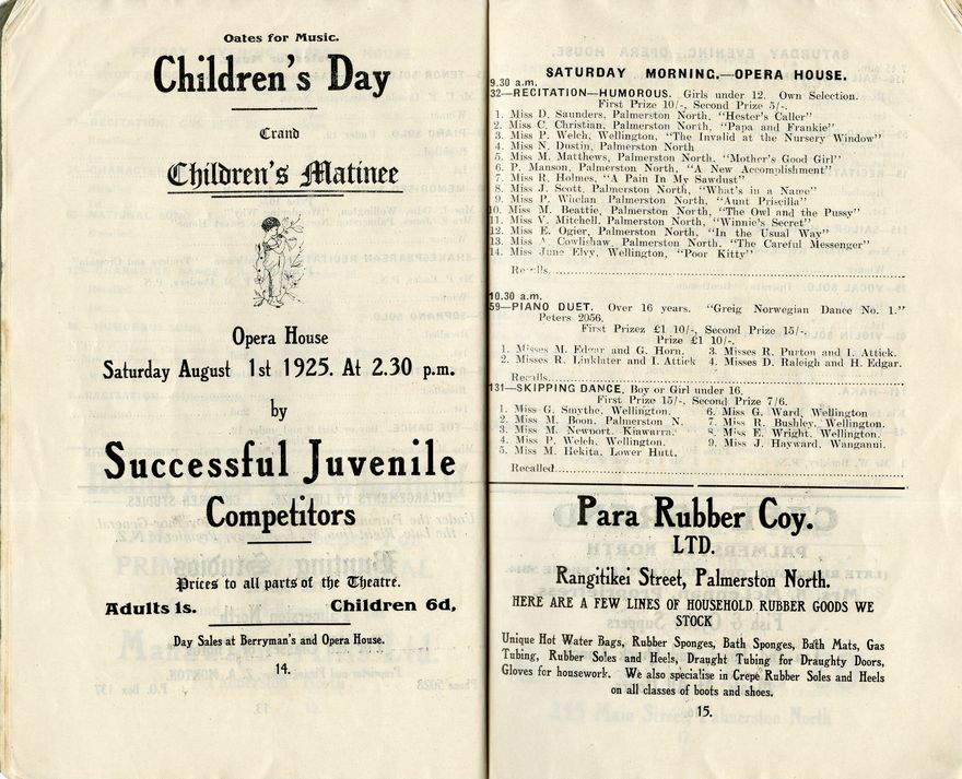 2024Pa_ManPerArtsCompSoc-S2-1925_042011_009