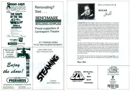 2024Pa_Centrepoint-S10-94_042117_002