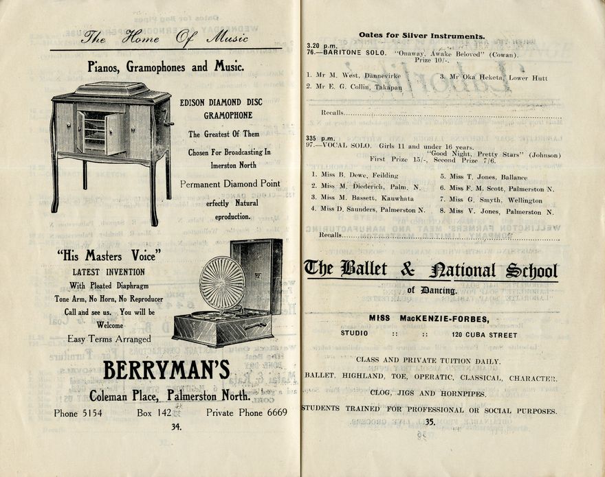 2024Pa_ManPerArtsCompSoc-S2-1925_042011_019
