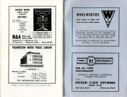 2024Pa_ManPerArtsCompSoc-S2-1972_042012_026