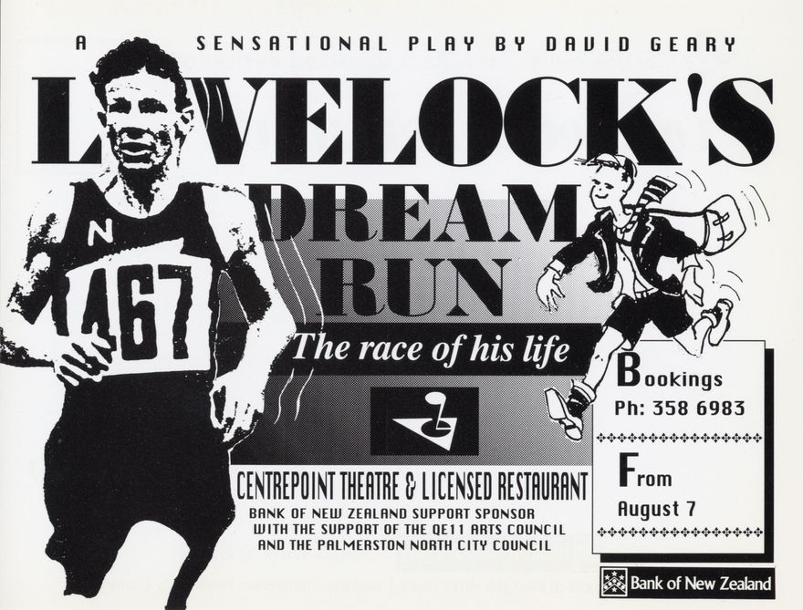 Lovelock's Dream Run - Centrepoint Theatre