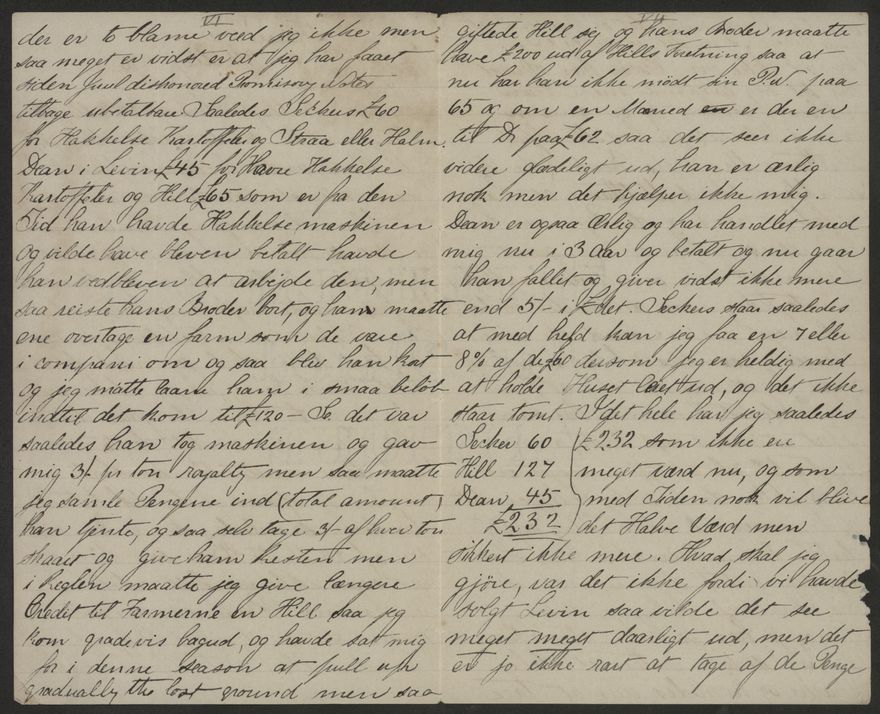 2020P_Monrad-S2_032969_005