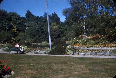 Fish Pond, Victoria Esplanade