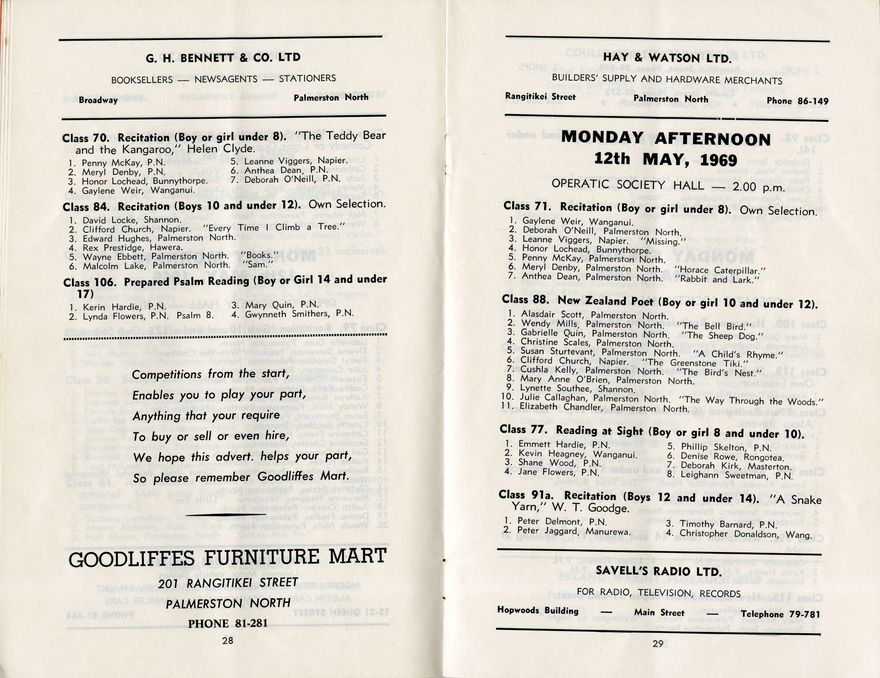 2023Pa_ManPerArtsCompSoc-S2-1969_041410_016