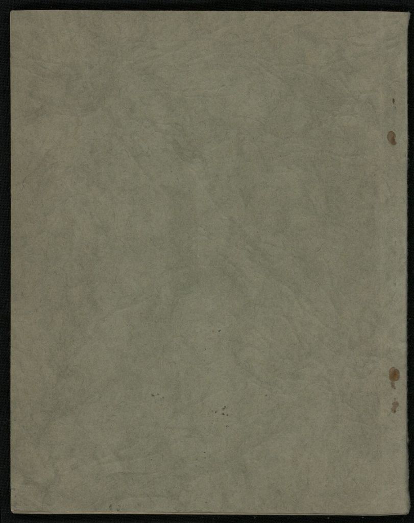 City of Palmerston North Municipal Hand Book 1937 36