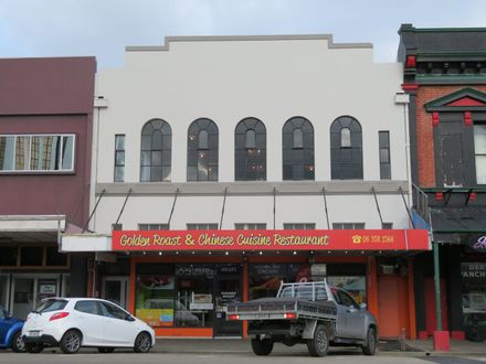 Mowlem building, 268-270 Cuba Street - Resource cover image