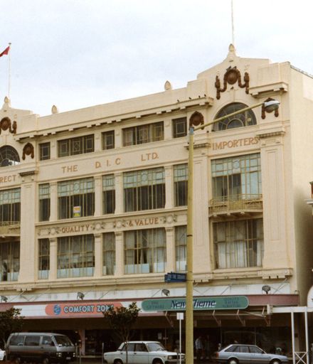 DIC department store, The Square