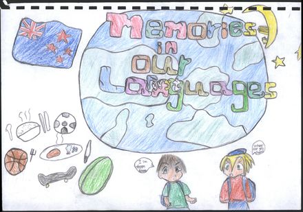 First Voice - memories in our first languages, 2002