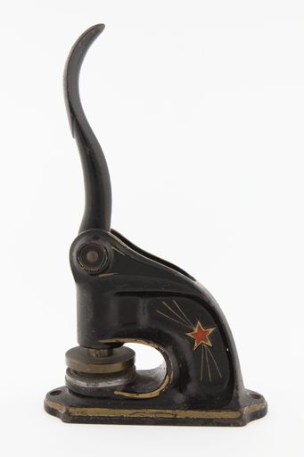 Kairanga County Council seal press and seal - Resource cover image