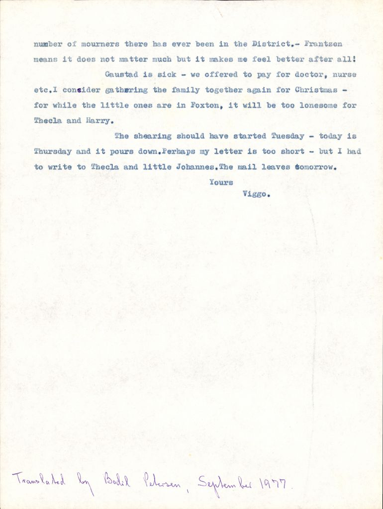 2020P_Monrad-S2_032965_005