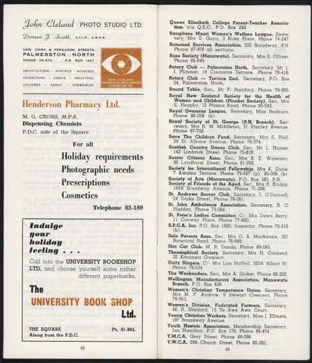 PRO Visitors Guide: Circa 1970's - 25