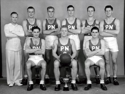 Dynamos Indoor Basketball Team