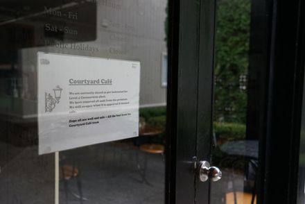 COVID-19 Closure Sign  - Courtyard Cafe