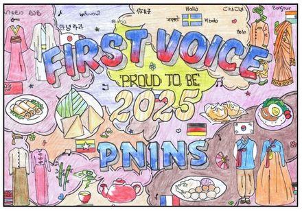First Voice 2025